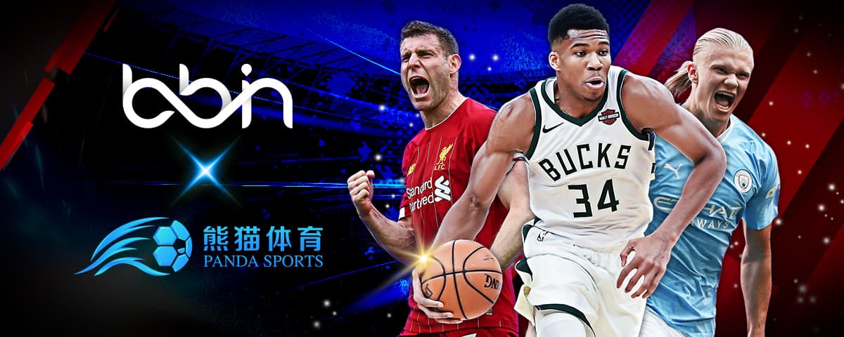 奇异果体育「中国」官方网站-QIYIGUO SPORTS