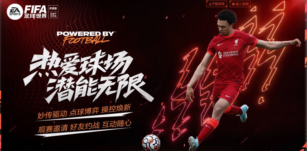 奇异果体育「中国」官方网站-QIYIGUO SPORTS